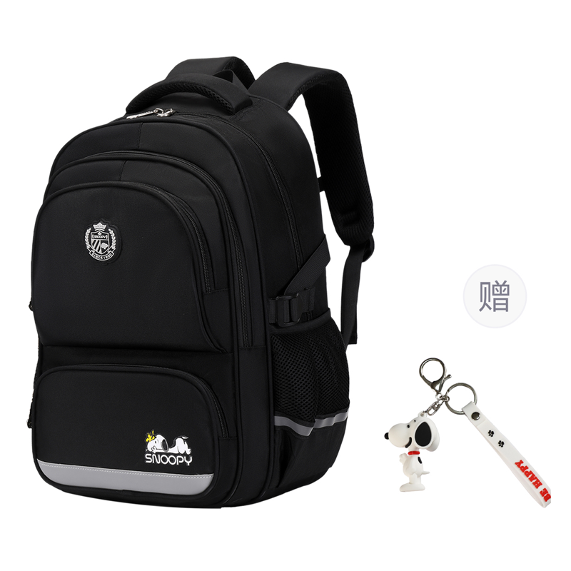 Чемодан SNOOPY SN803009 черный