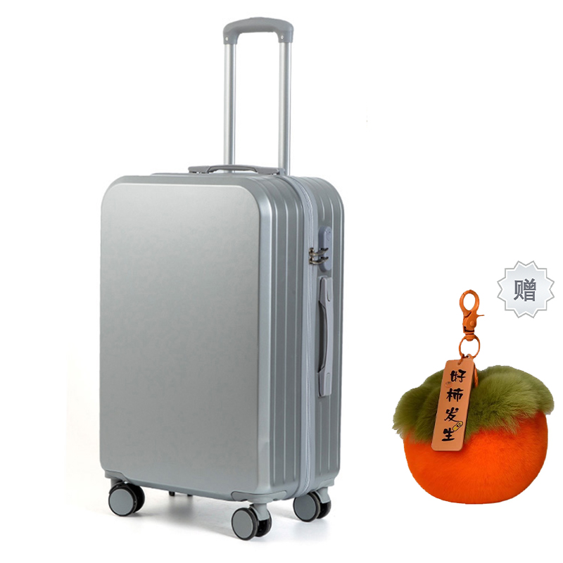 Чемодан BRINCH YZ-BSS-998, 20 inches EU