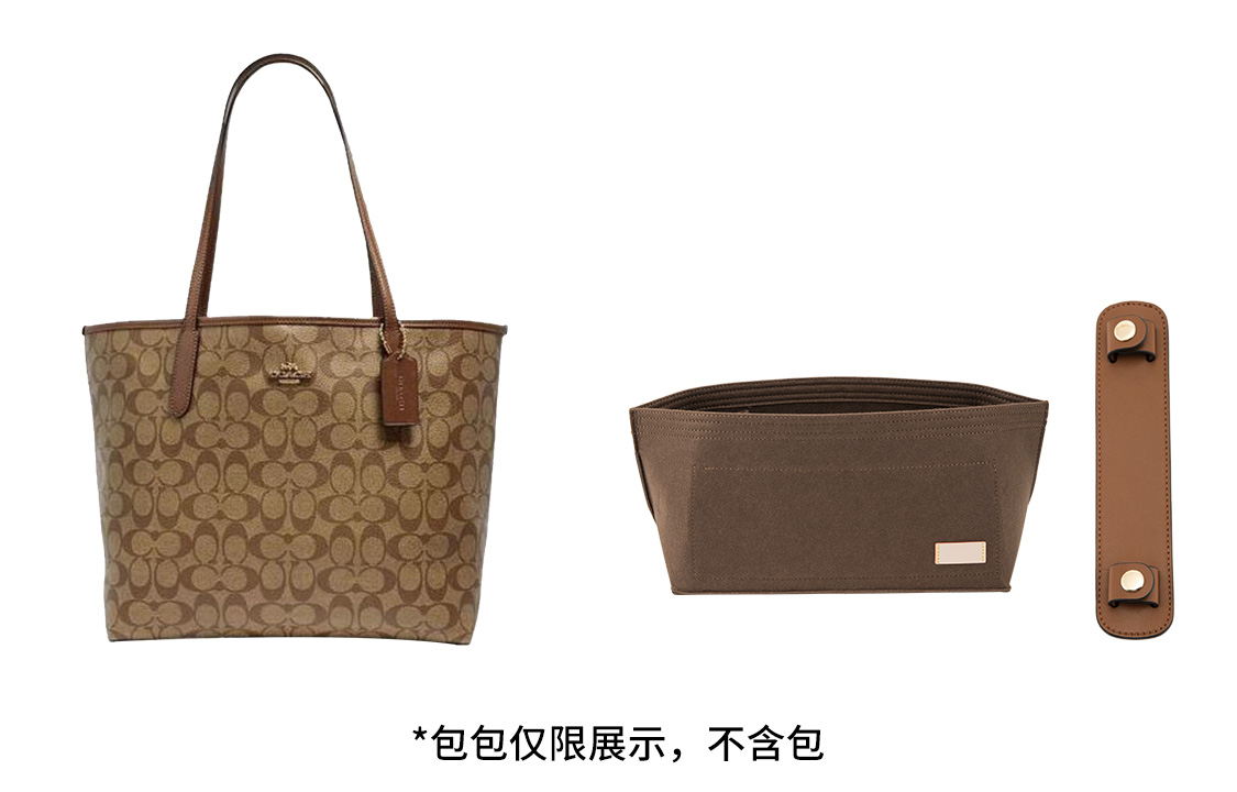 Ремень для сумки женский Luxury Care qdw0327, Brown Pressure-Relief Shoulder Pads+Brown Liner (Compatibility Tote 33) EU