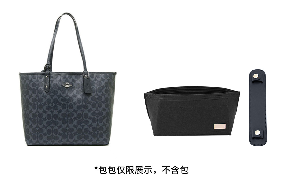 Клапан для сумки женский Luxury Care Artisan Workshop qdw0327, Dark Blue Pressure-Reducing Shoulder Pads+Beige Liner (Compatibility Tote 33) EU