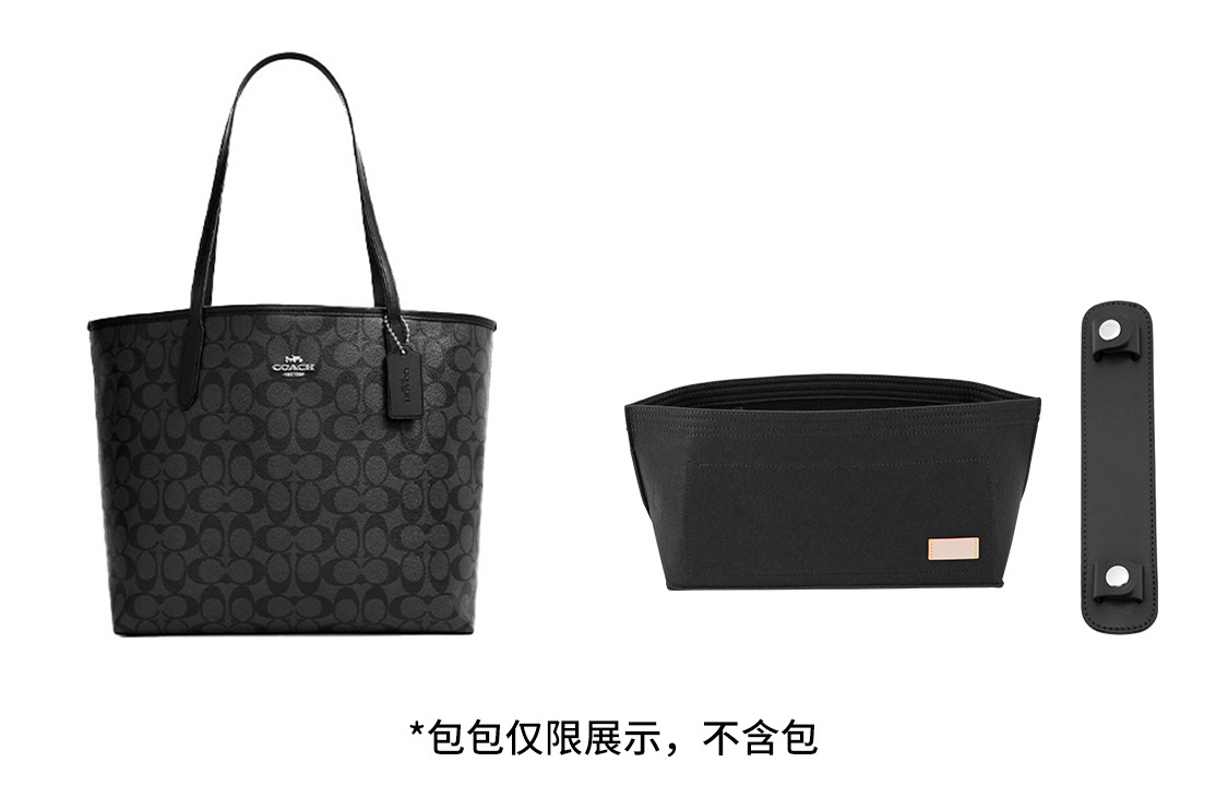 Клапан для сумки женский Luxury Care Artisan Workshop qdw0327, Black with Silver Buckle Pressure-Relief Shoulder Pads+Black Liner (Compatibility Tote 33) EU