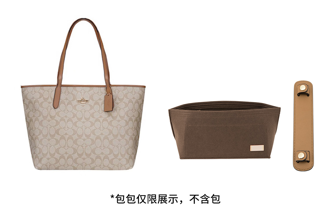 Наплечник для ремня женский Luxury Care Artisan Workshop qdw0327, Milk Tea Stress Relief Shoulder Pads+Brown Liner (Compatible with Tote 33) EU