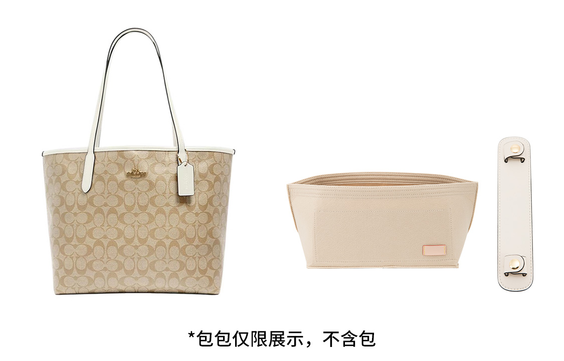 Наплечник для ремня женский Luxury Care Artisan Workshop qdw0327, Ecru Pressure-Relief Shoulder Pads+Beige Liner (Compatible with Tote 33) EU