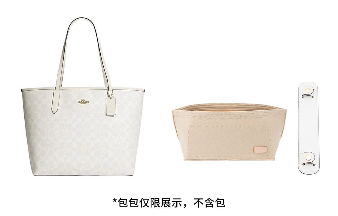 Наплечник для ремня женский Luxury Care Artisan Workshop qdw0327, Glacier White Pressure-Reducing Shoulder Pads+Beige Liner (Compatible with Tote 33) EU