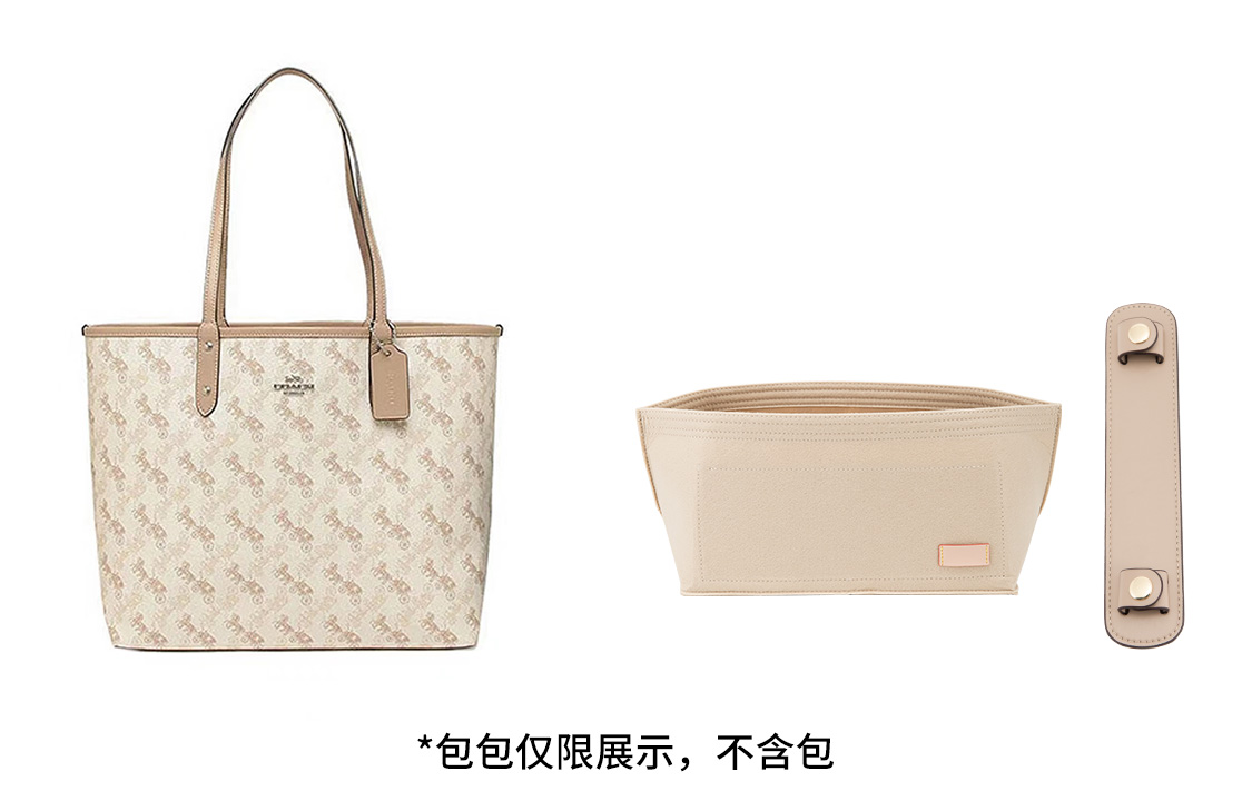 Ремень для сумки женский Luxury Care Artisan Workshop qdw0327, Horse Carriage Tea Brown Stress Relief Shoulder Pads+Beige Liner (Compatible with Tote 33) EU