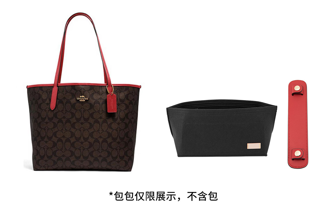 Клапан для сумки женский Luxury Care Artisan Workshop qdw0327, Red Pressure-Relief Shoulder Pads+Beige Liner (Compatibility Tote 33) EU