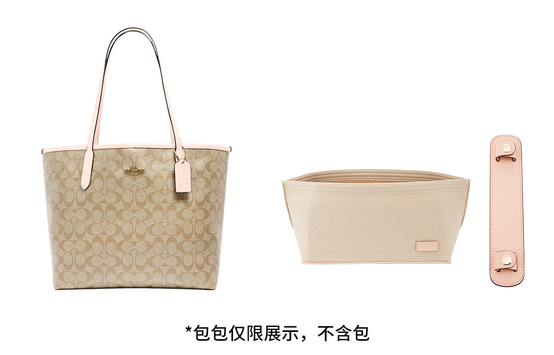 Наплечник для ремня женский Luxury Care Artisan Workshop qdw0327, Pink Stress Relief Shoulder Pads+Beige Liner (Compatibility Tote 33) EU