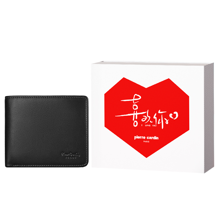 Black-Valentine's Day Box