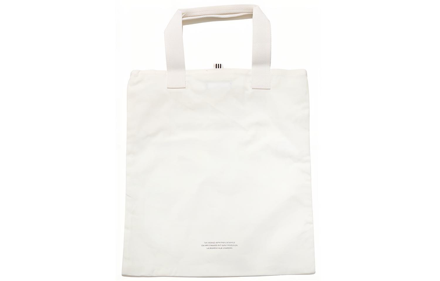 Сумка унисекс Adidas Originals BQ7569 белая