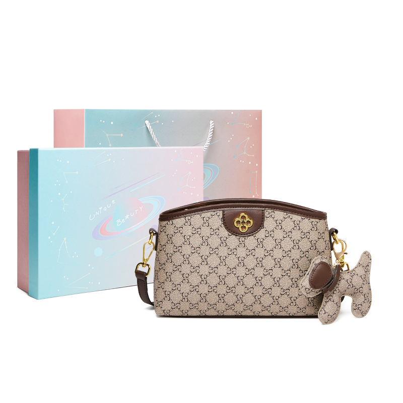 Сумка женская Narandu Mom Bag кофейного цвета