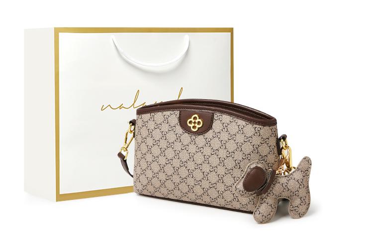 Сумка женская Narandu Mom Bag кофейного цвета