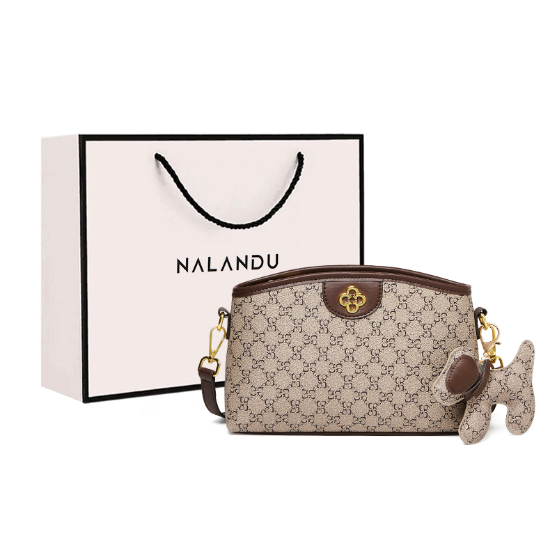 Сумка женская Narandu Mom Bag кофейного цвета