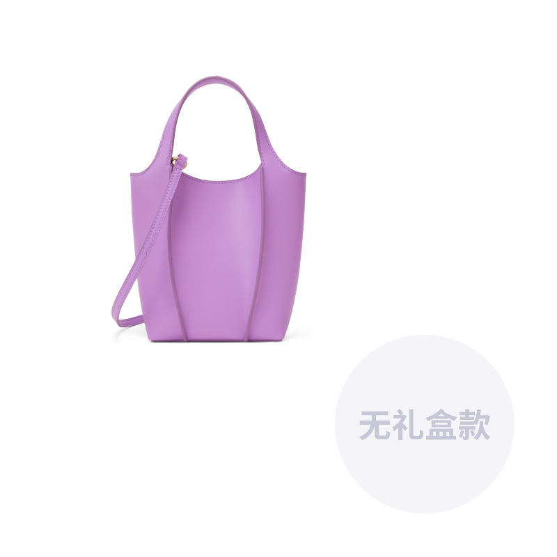 Сумка женская CHARLES&KEITH CK2-51220011 разноцветная, S EU