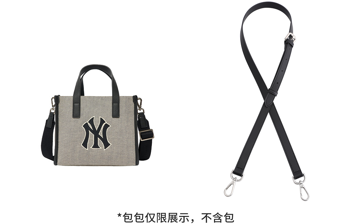 Black 1.8cm-Width Adjustable 92-120cm Leather Strap