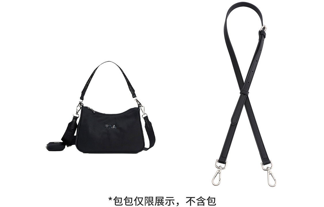 Black 1.6cm-Width Adjustable 92-120cm Shoulder Strap