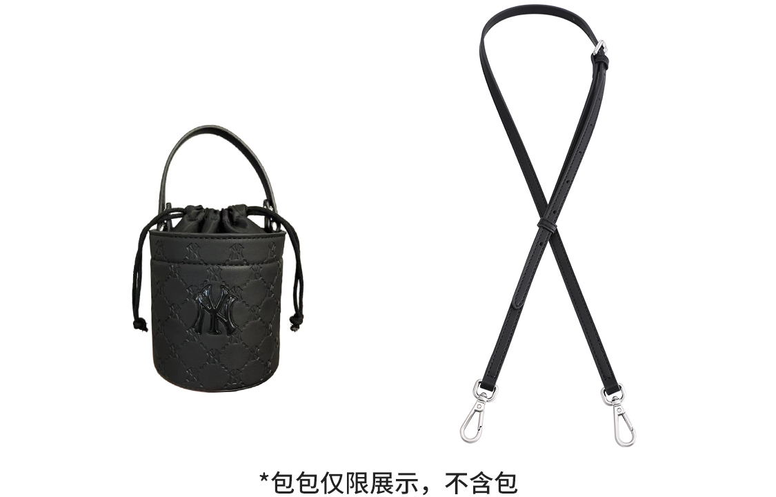 Black 1.2cm-Width Adjustable 92-120cm Leather Strap