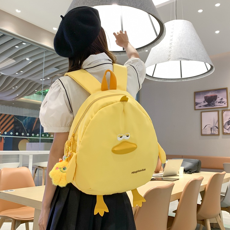 Рюкзак унисекс Parker Bear PKX-MD829 разноцветный, cute pet design chick[yellow]