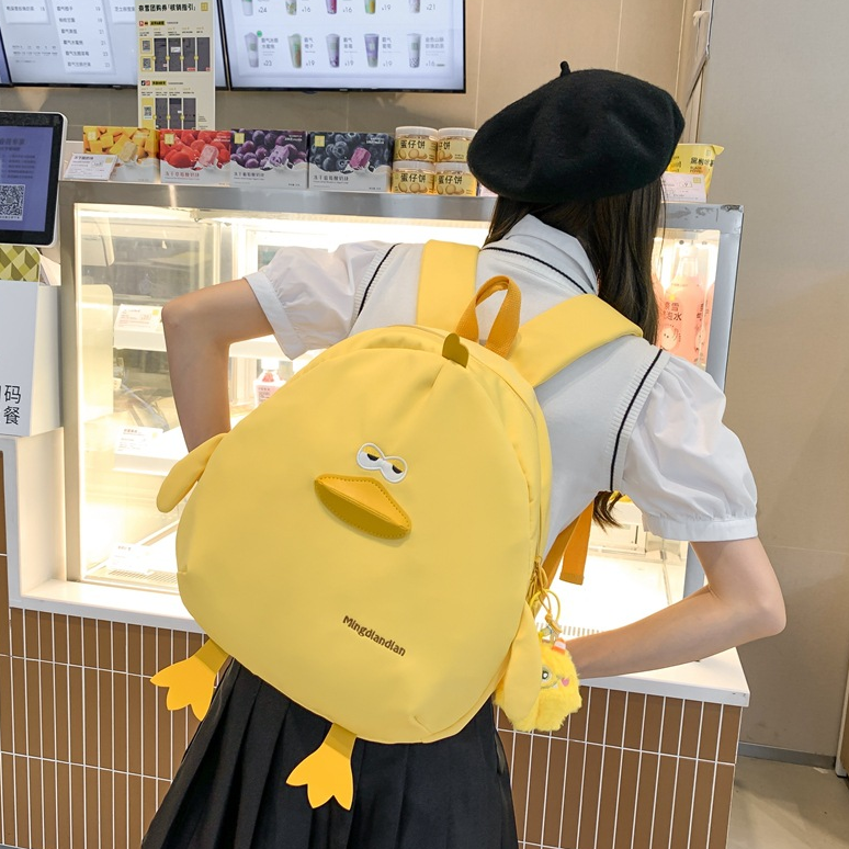 Рюкзак унисекс Parker Bear PKX-MD829 разноцветный, cute pet design chick[yellow]