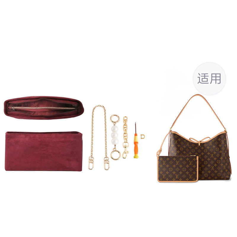 Ремень для сумки женский Ingenuity 1748989