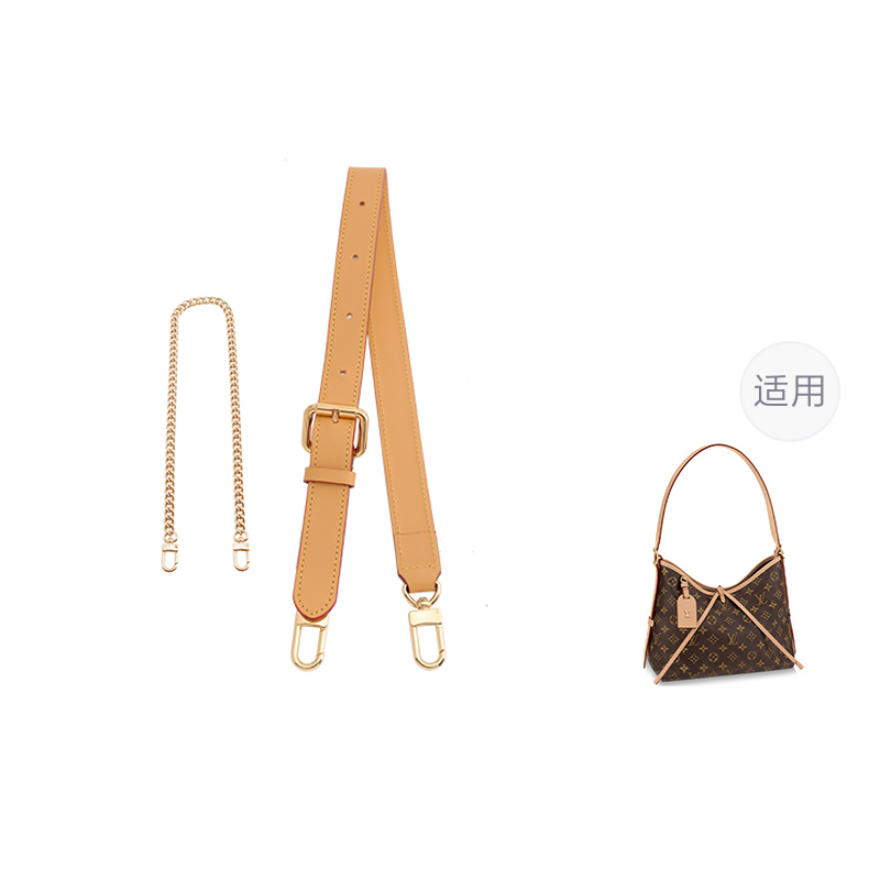 Ремень для сумки женский Ingenuity 1748989