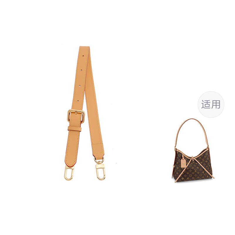 Ремень для сумки женский Ingenuity 1748989