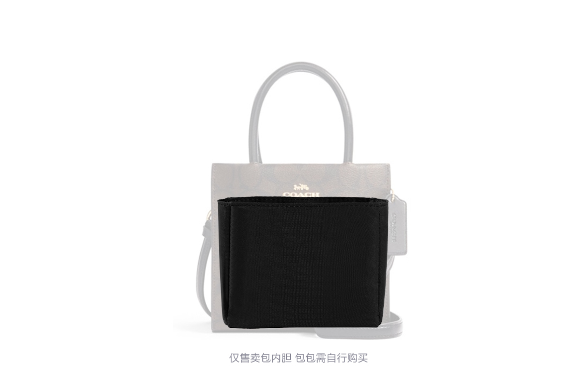 Ремень для сумки женский Lan Bao Fan DW-ZGA334 черный, 90-120 см