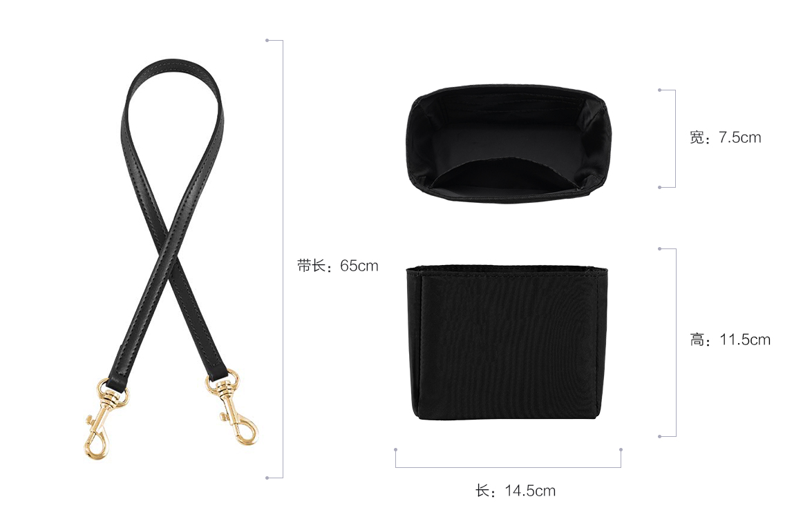 Ремень для сумки женский Lan Bao Fan DW-ZGA334 черный, 90-120 см