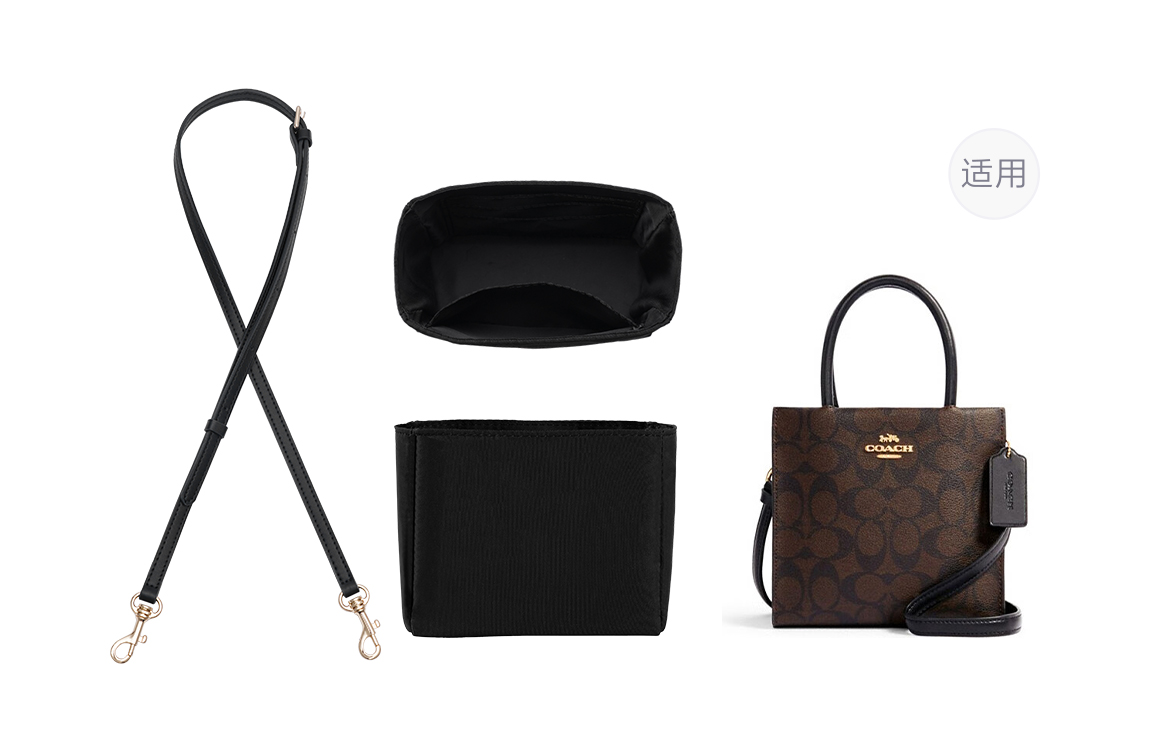 Ремень для сумки женский Lan Bao Fan DW-ZGA334 черный, 90-120 см