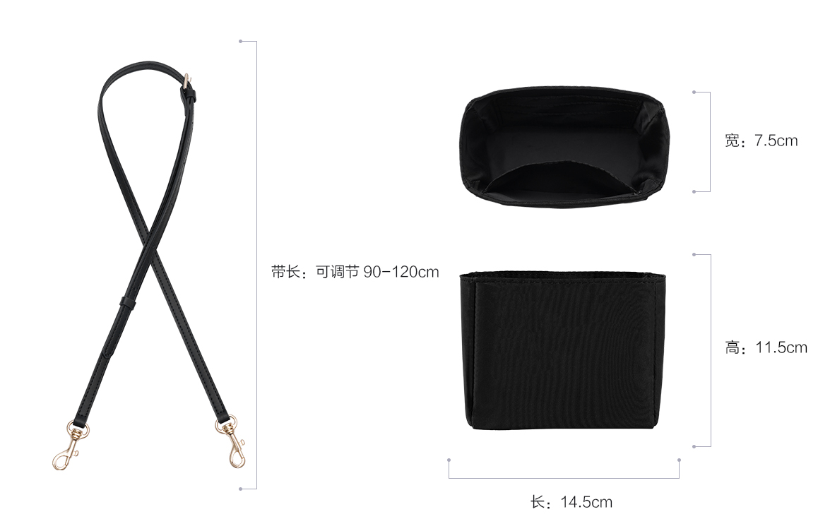 Ремень для сумки женский Lan Bao Fan DW-ZGA334 черный, 90-120 см