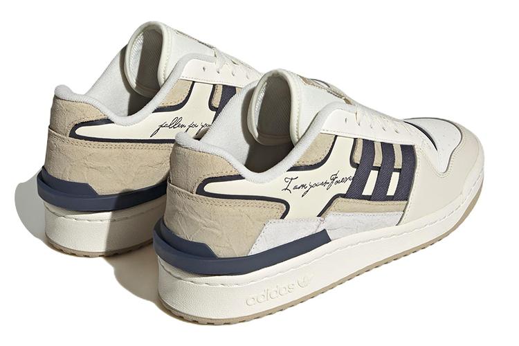 Кроссовки унисекс Adidas Forum Exhibit Low 2.0 серые, 41 1/3 EU