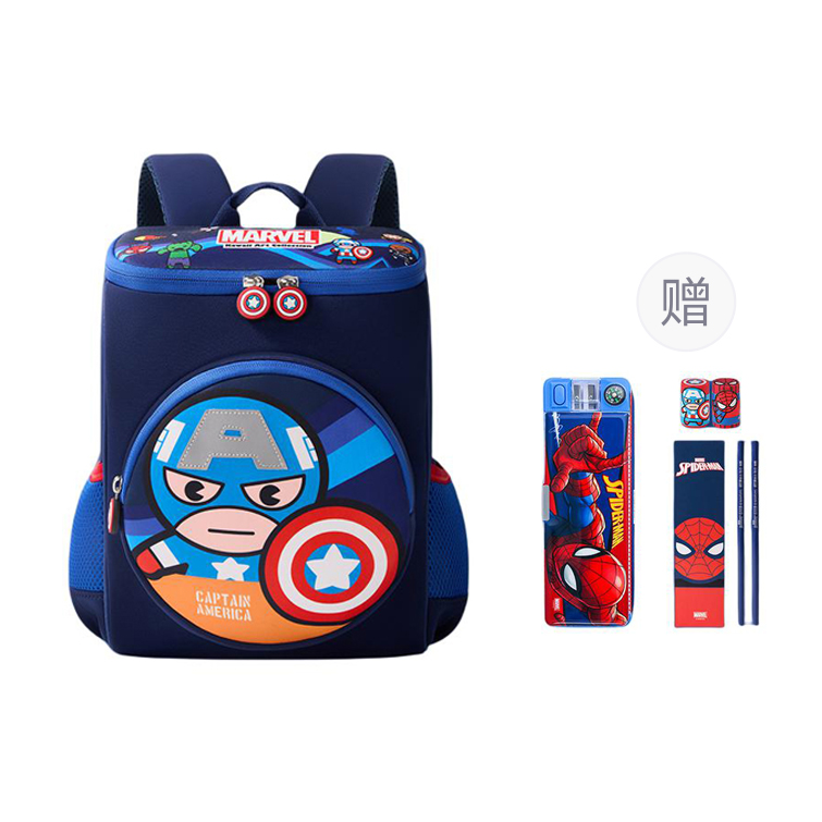 Рюкзак детский Disney BV8090 Multicolor