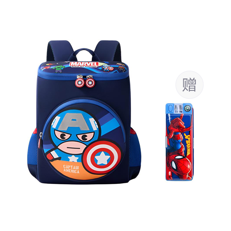Рюкзак детский Disney BV8090 Multicolor