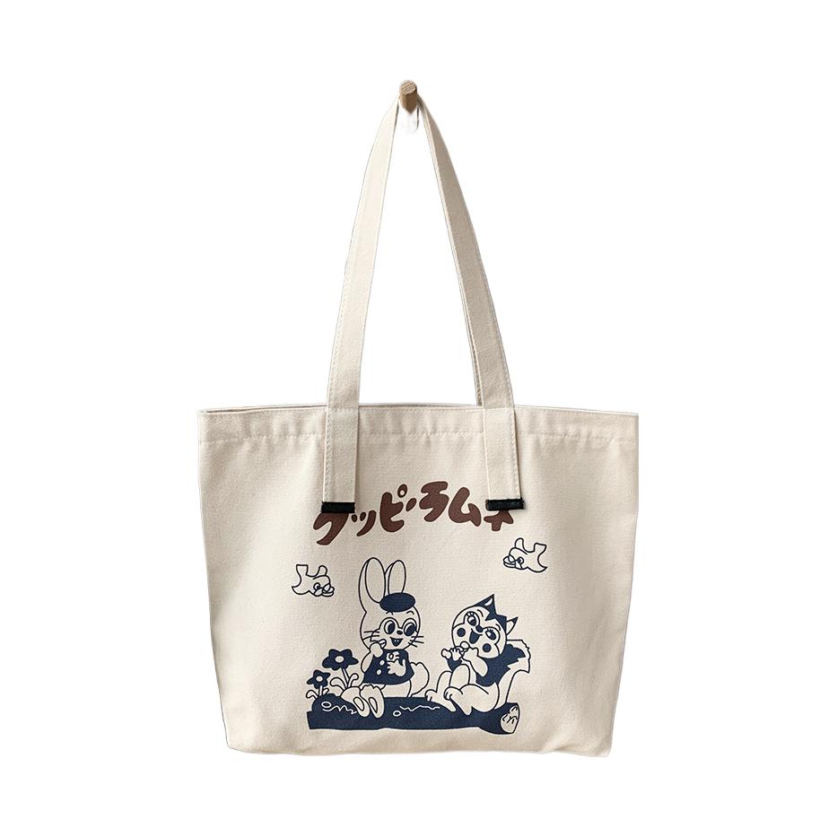 Сумка женская PINKLAND PK-Y9687 Multicolor