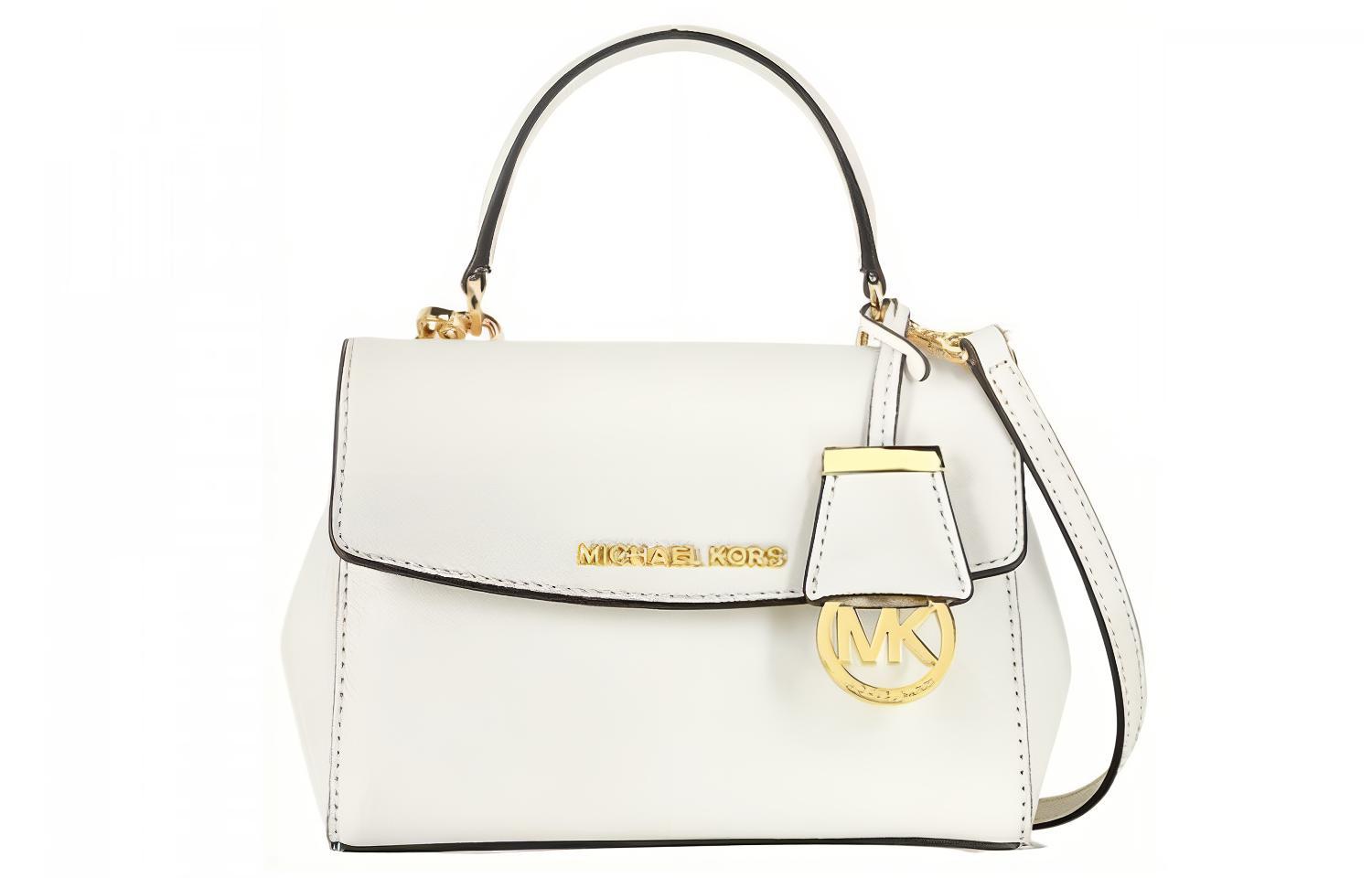 Сумка женская MICHAEL KORS Ava Extra Small белая