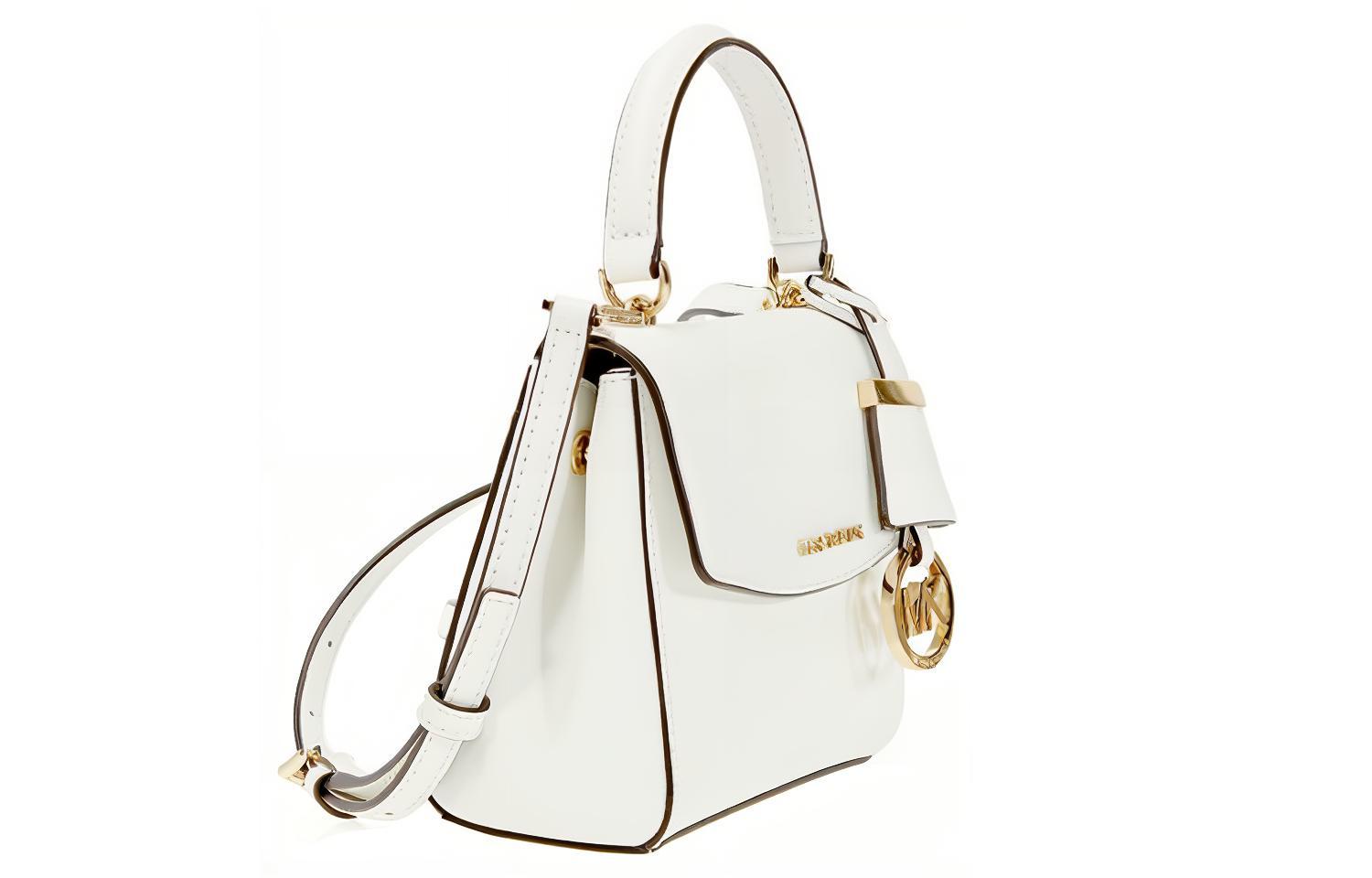 Сумка женская MICHAEL KORS Ava Extra Small белая
