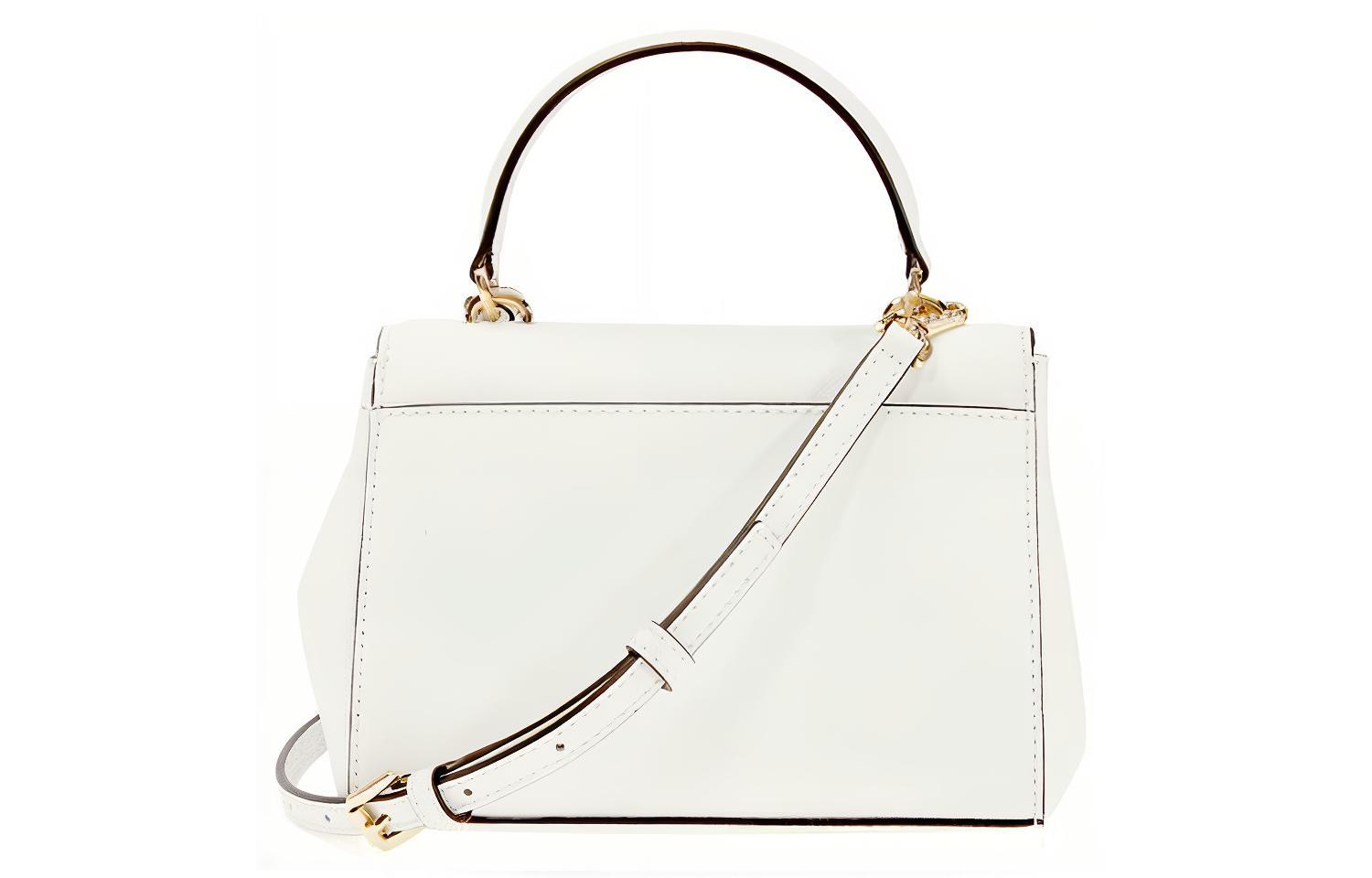 Сумка женская MICHAEL KORS Ava Extra Small белая