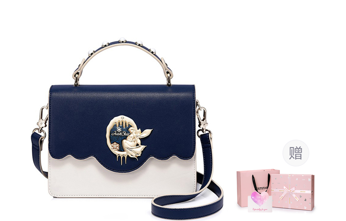 Сумка женская JUST STAR Regular синий/белый