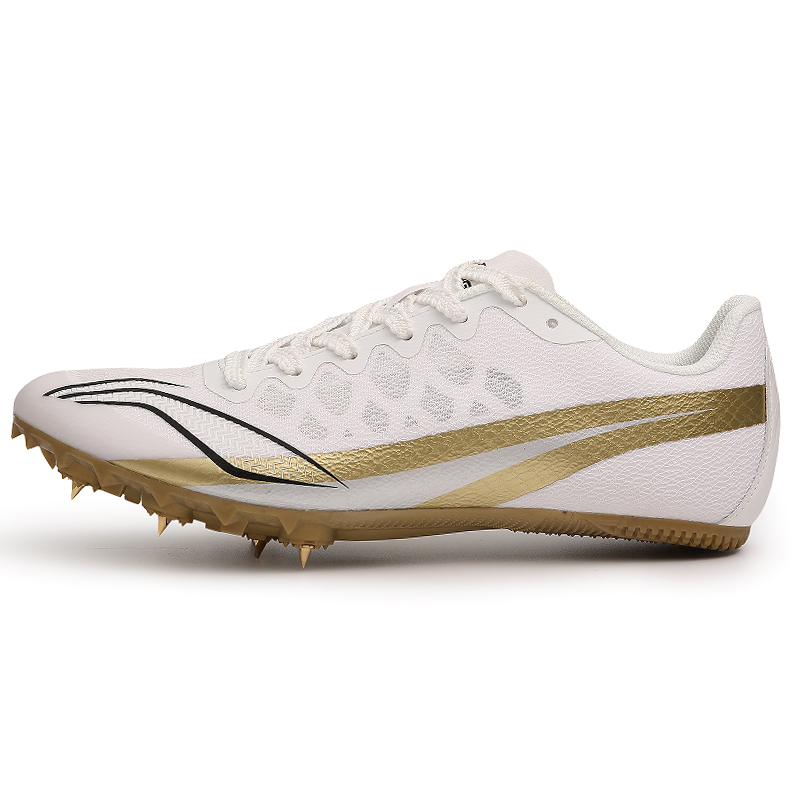 Спринтерские шиповки унисекс LiNing LJJT911-8 белые