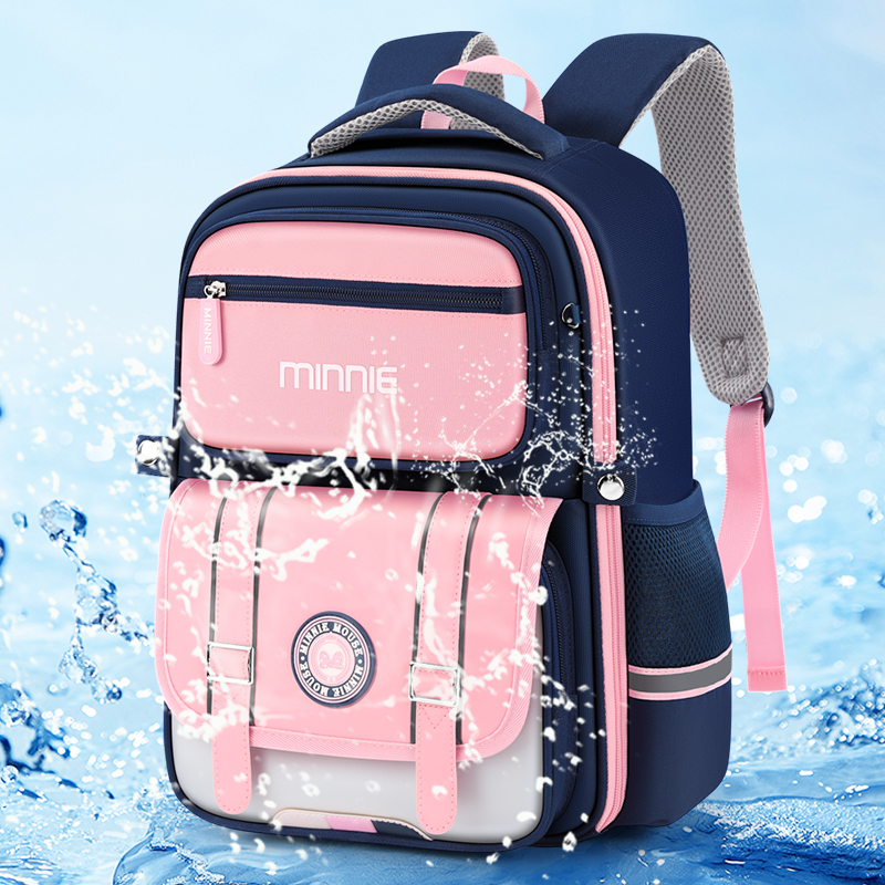 Рюкзак детский Disney Mickey SM11982, розовый