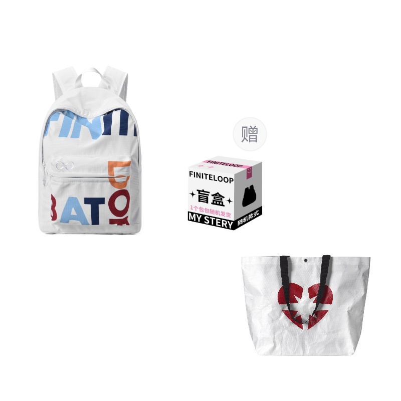 Comes with Mystery Box