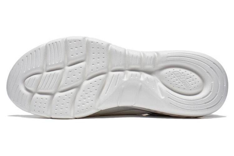 Кроссовки мужские LINING Eazgo Flex белые, 44 EU