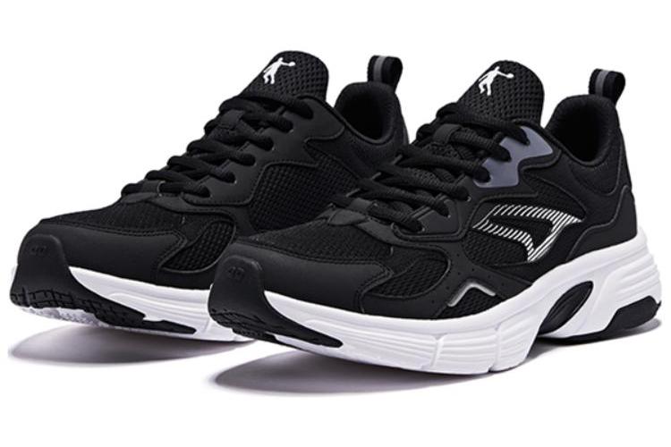 Кроссовки мужские QIAODAN XM35210265 черно-белые, 42 EU