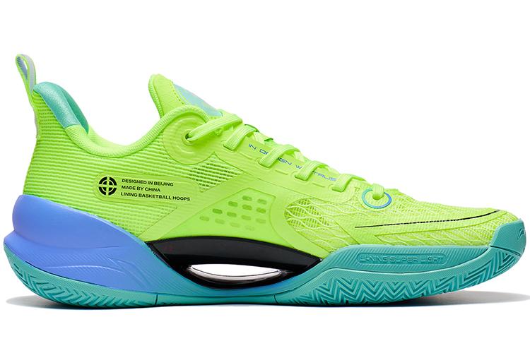 Кроссовки мужские LINING Super Light V2 зелёные, 45 EU