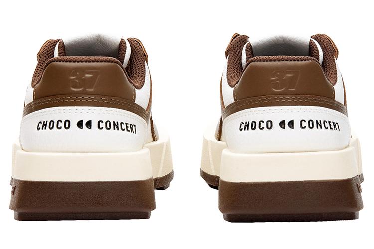 Кроссовки унисекс CHOCO CONCERT CG5LDY99005- mocha, 41 EU