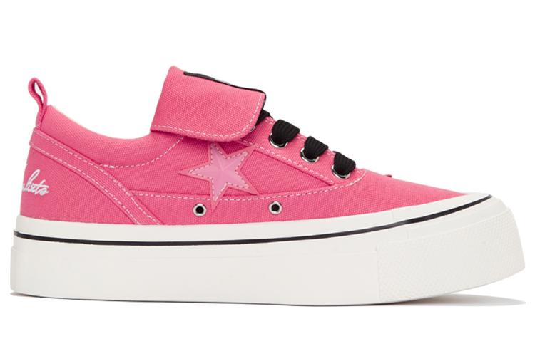 Кроссовки унисекс KAALIXTO KSH230712, pink, 47 EU