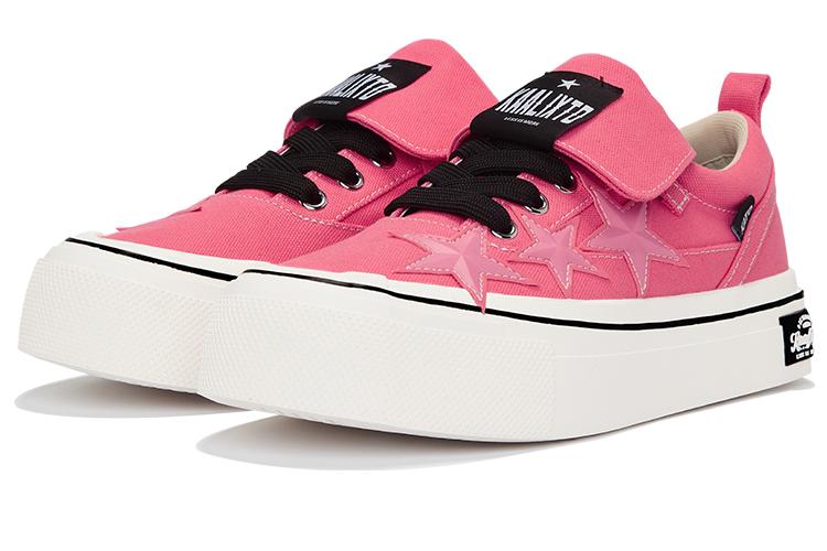 Кроссовки унисекс KAALIXTO KSH230712, pink, 47 EU