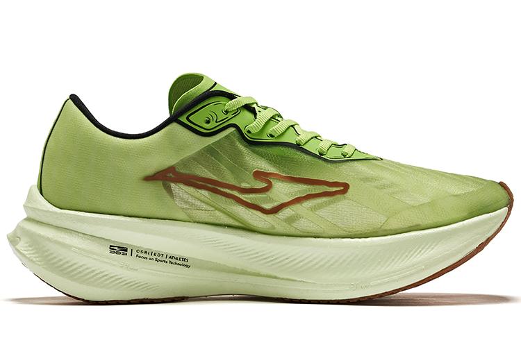 Кроссовки мужские Erke Zhijing 1.0 авокадо