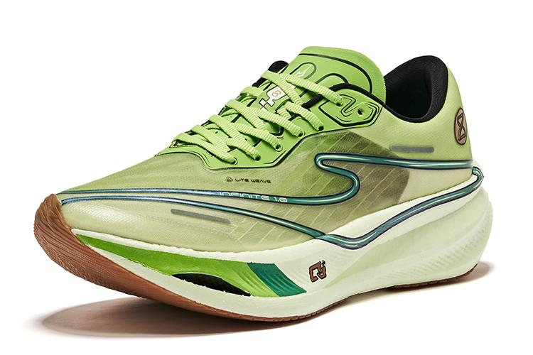 Кроссовки мужские Erke Zhijing 1.0 авокадо