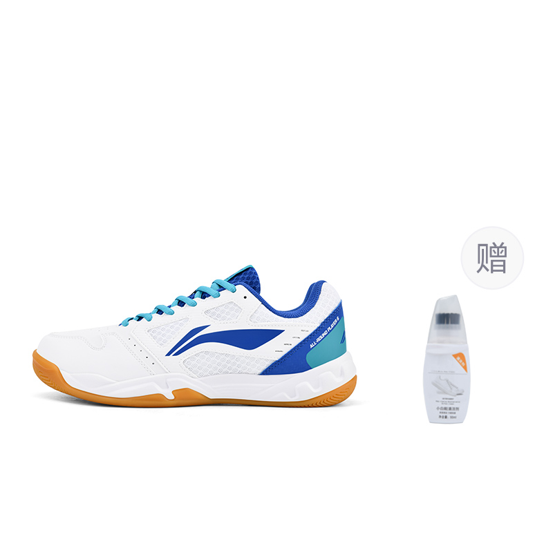 Кроссовки унисекс LiNing The Flash 2.0 белые с синими акцентами, 39 EU