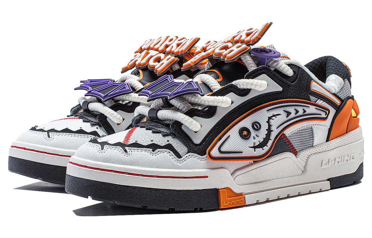 Кроссовки мужские LINING Journey V2 Ecru/Black/Gray, 42 EU